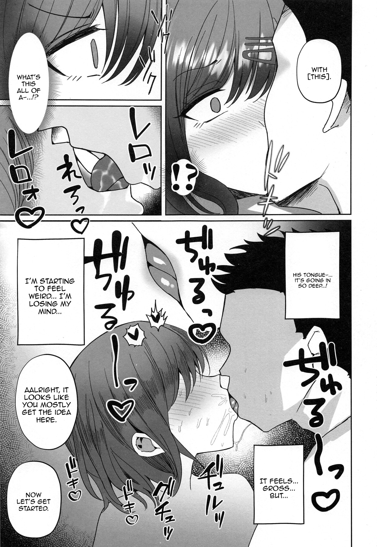 Hentai Manga Comic-Madoka's Special Training-Read-4